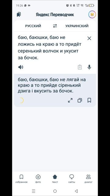 мой пинтерест:arinash_367