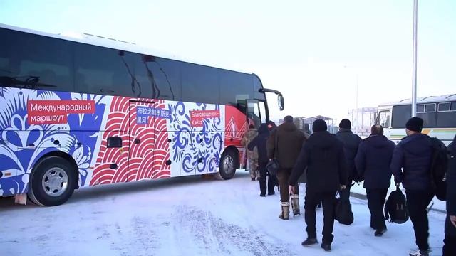 Автобусы из России в Китай