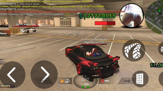 Screenrecorder-2025-06-17-18-29-24-443