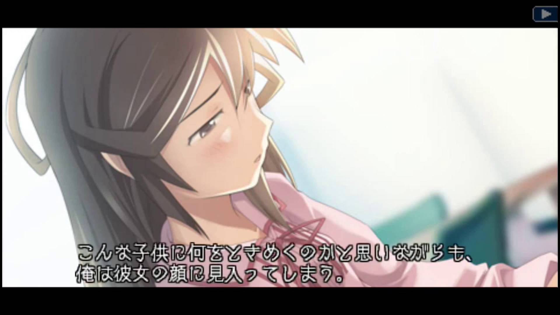 ナルキッソス ~もしも明日があるなら~ | Portable Narcissu ~Moshimo Ashita ga Aru Nara~ Portable [PSP] 01/12