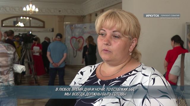 Лучших медиков Приангарья наградили в Иркутске