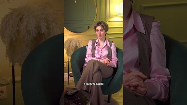 Астигматизм у ребенка. Куда смотреть?