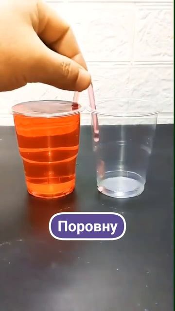 Ссылка на товар здесь: https://t.me/+DN-o8L9MWfs3MzEy