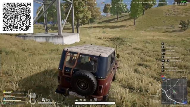 #Tyrgenew PUBG: BATTLEGROUNDS часть 54