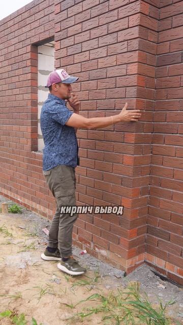 Секретная выемка в доме: Что это и для чего?