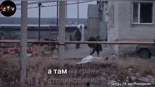 Солидар