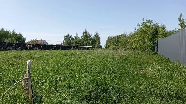 матвеево аукцион
