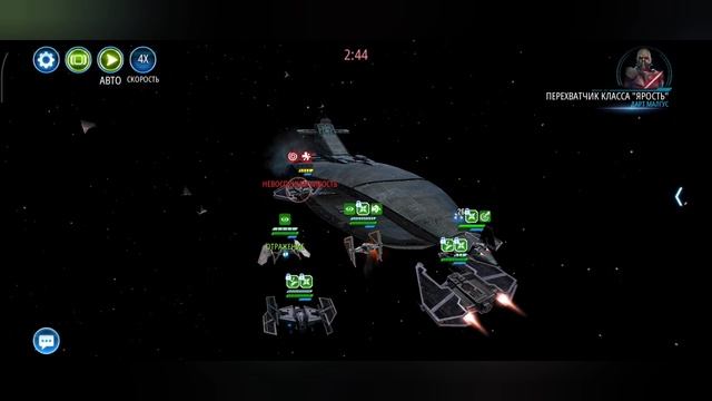 SWGOH: ВА 5х5 |Я vs Ander22| 3 круг 3 раунд 66 сезон