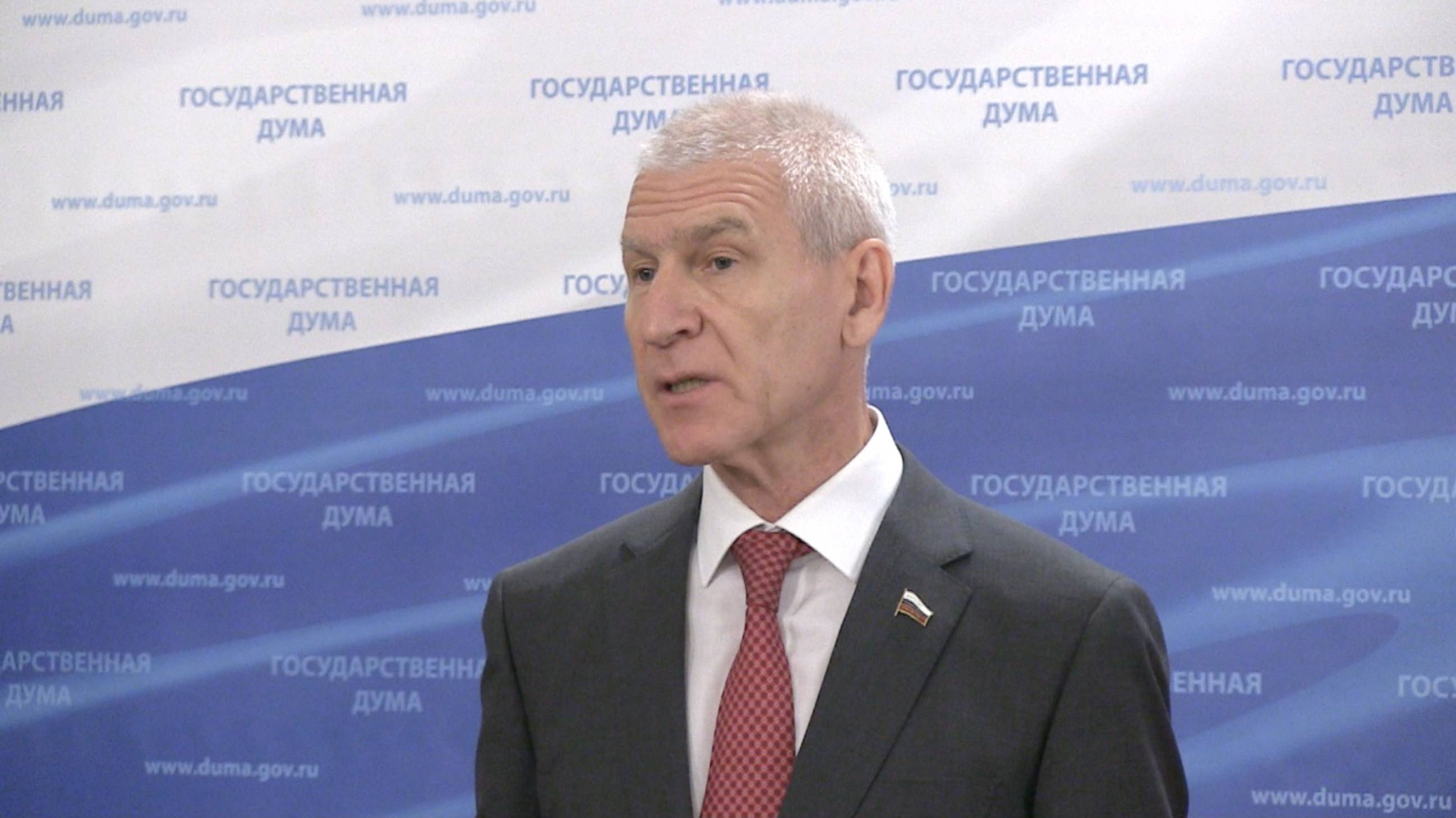 «ЕДИНАЯ РОССИЯ» ПОДДЕРЖИТ ВО ВТОРОМ ЧТЕНИИ ЗАКОНОПРОЕКТ О СОЗДАНИИ РОССИЙСКОГО СПОРТИВНОГО ФОНДА
