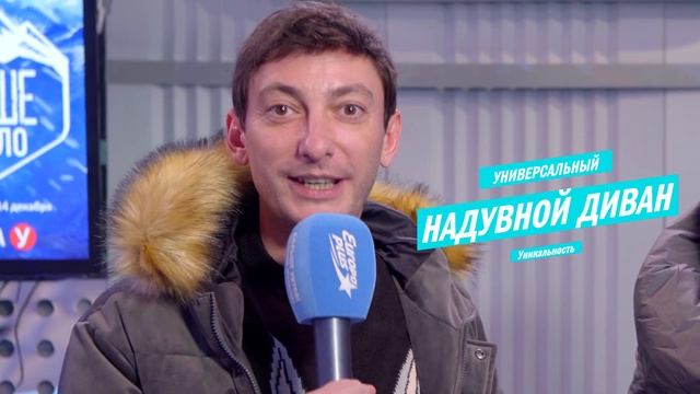 Ищи «След Бригады У»