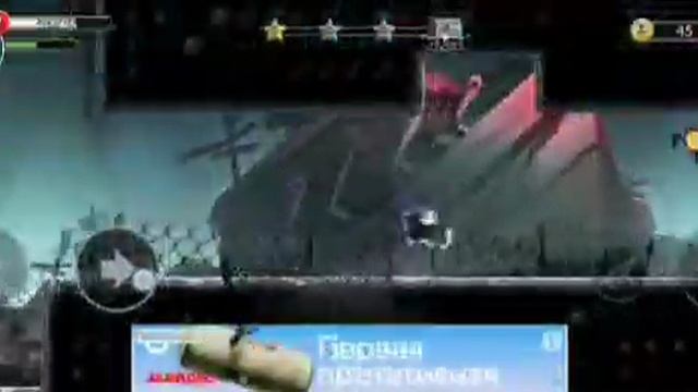 Reaper Adventure начало