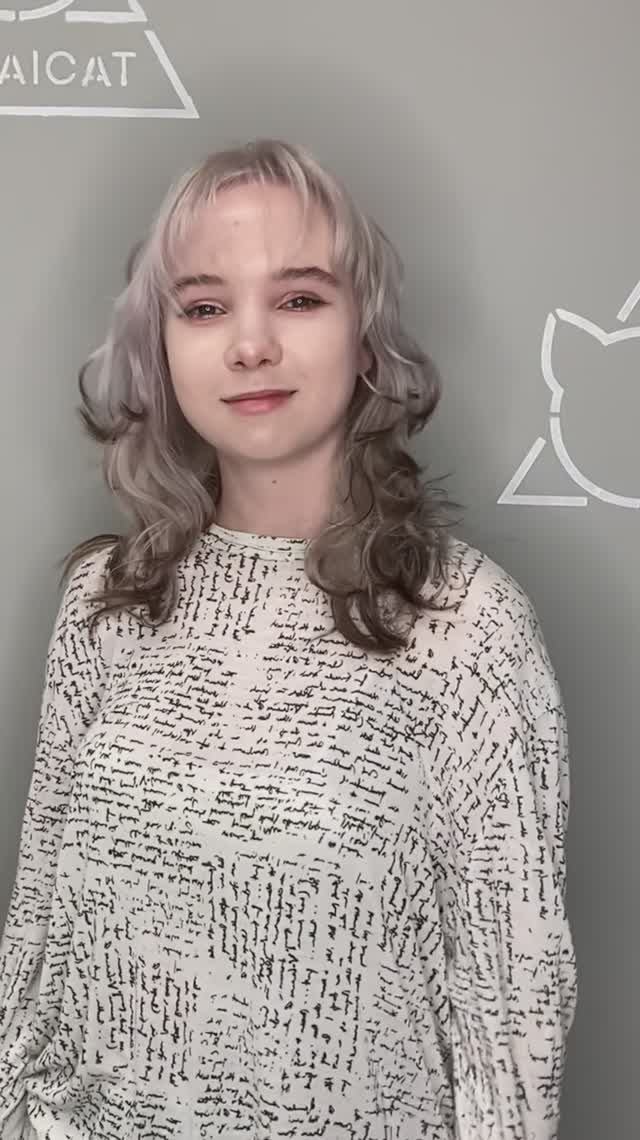 Хотели бы такое окрашивание?