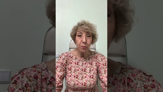 Ваша роль в самоисцелении