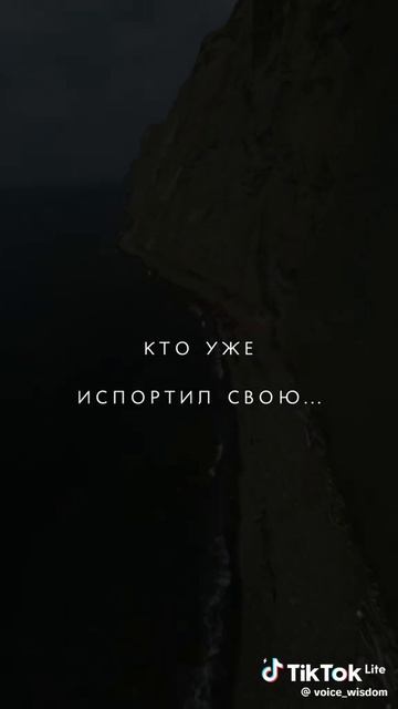 Житейское со смыслом – 21