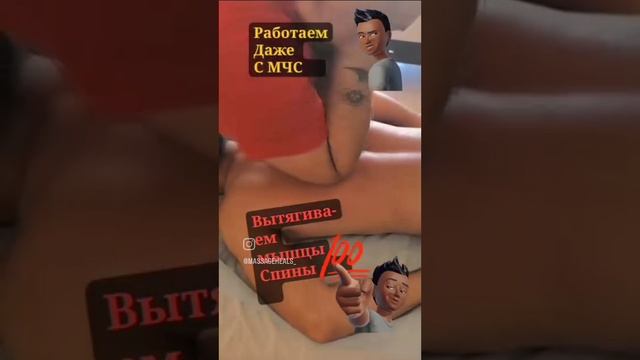 VID_20250606_010132_950.mp4