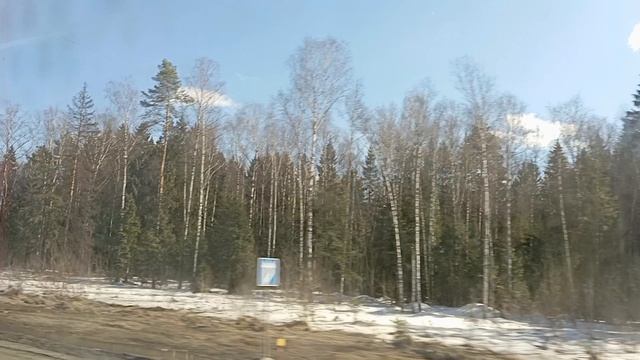 Деревня Кощейково, городской округ Пушкинский, Московская область экскурсия по Ярославскому шоссе