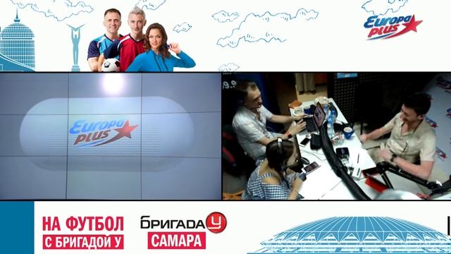 Бригада У: разгоняем пробки в Самаре