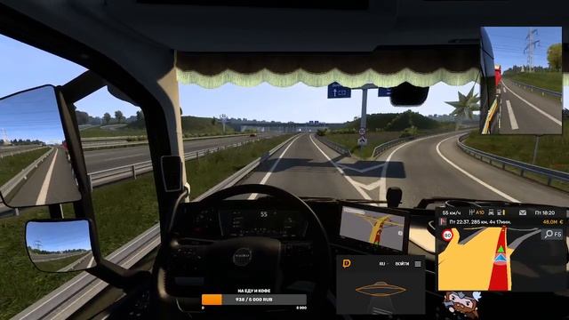 Euro Truck Simulator 2 едем с группой АлисА
