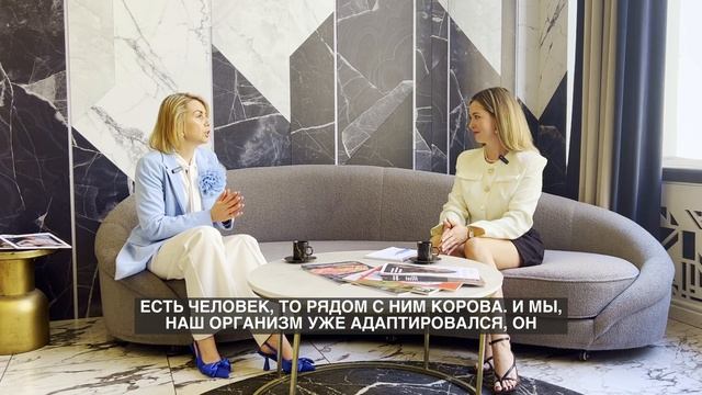Интервью с интеграционным нутрициологом