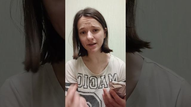 Обзор на шоколадку BUCHERON (это оченб плохо)