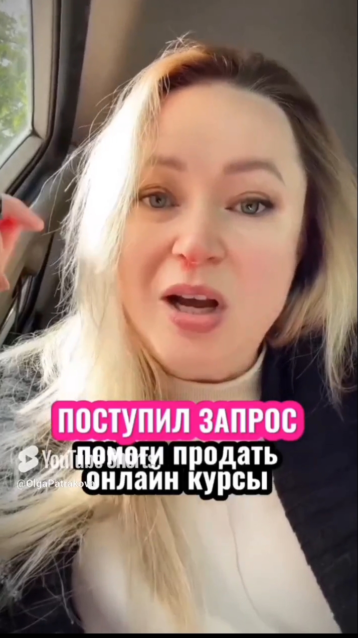 Нужна консультация по созданию своей школы – пиши "школа". Я свяжусь и всё объясню 🤔