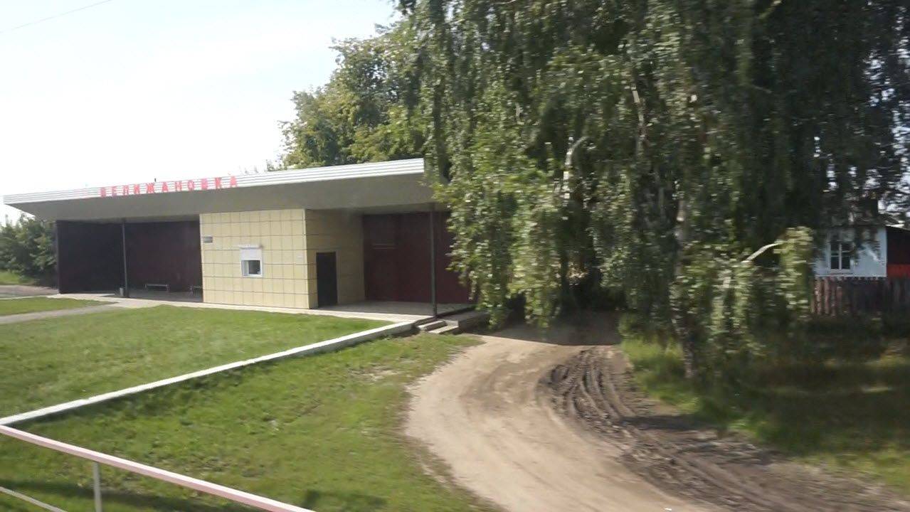 Электропоезд ЭД9М-0232. Покатушки от Белоярска до Велижановки.