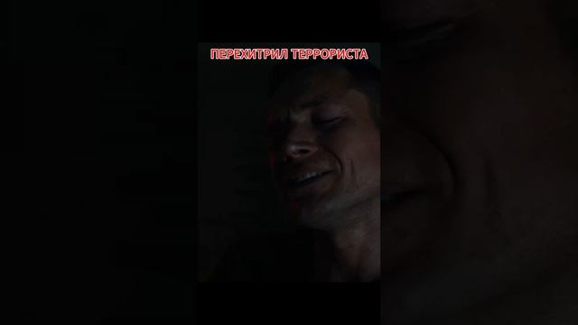 Обхитрил террориста. фильм Ручная Кладь 2024