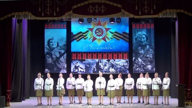 "Песенка военного корреспондента" Исполняет хоровой ансамбль МАДОУ №2 "Улыбка"