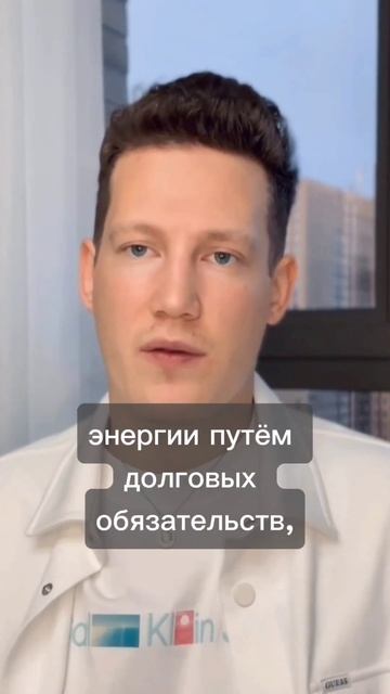 ЭНЕРГИЯ РЕЙКИ ДЛЯ ДЕНЕГ #рейки #деньги #богатство