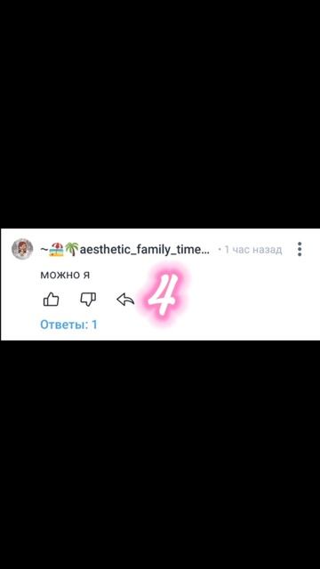 Крутим колесо фартуны! Поздравляем победителя!!! 💋💋💋