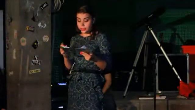 Мария Агеева "Плантации в лаборатории"