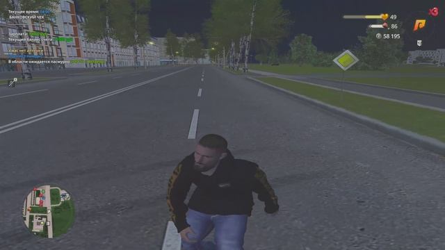 за дб отлетаешь