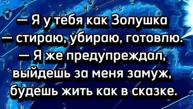 Копилка анекдотов. Шоу анекдотов