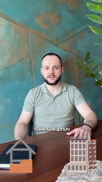 Для бесплатныой консультации пишите + по ссылке в шапке профиля
