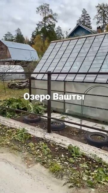 Монтаж забора в п. Вашты. Отзыв о компании Строй-52.pro