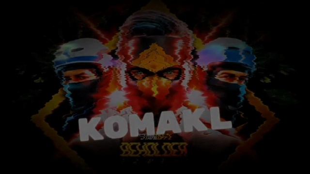 гд