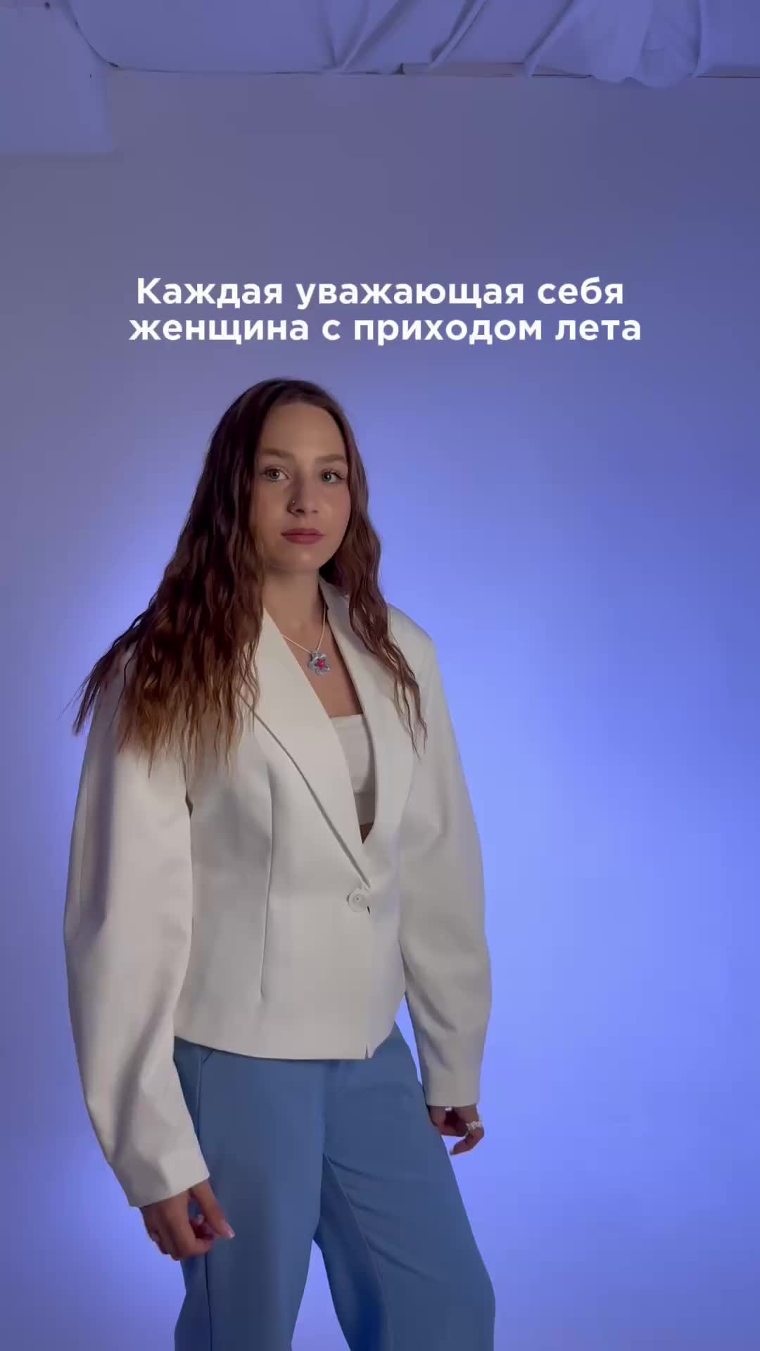 да, мы? 😁 артикул брюк на WB: 165693147