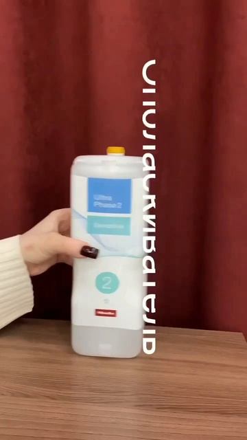 MosMiele с Вами каждый день