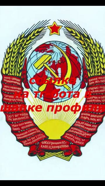 ы1