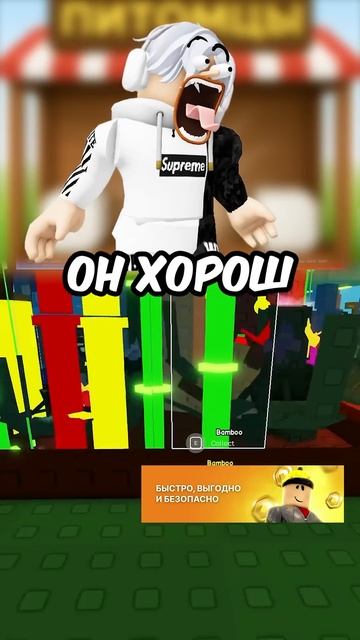 ЭТО САМЫЕ ХУДШИЕ ПИТОМЦЫ В GROW A GARDEN ! #roblox #роблокс #кнобзи #growagarden