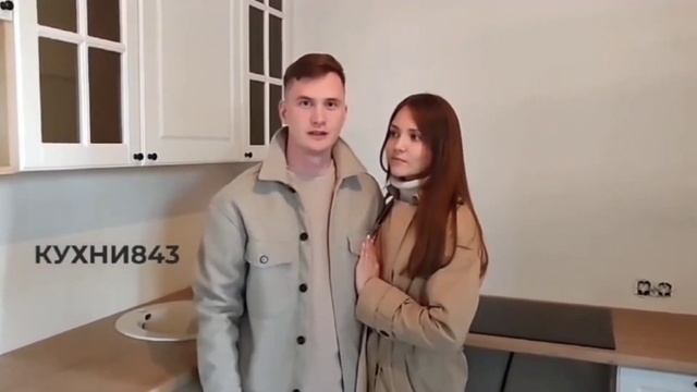 Отзыв о кухне