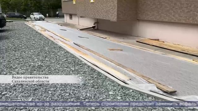 16.06.2025 В Южно-Сахалинске продолжается ремонт дорог_1