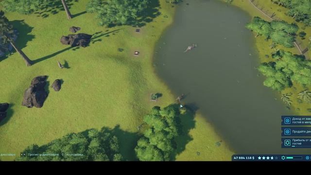Мир юрского периуда эволюция игра часть 1