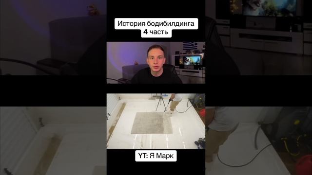Полное видео есть на канале #качалка #спорт #зож #motivation #здоровье #transformation #powerlifting