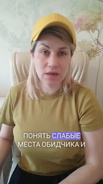 Скорпион. Как злятся знаки зодиака