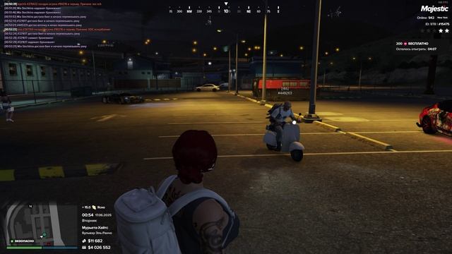 15475 407834 00:54 17.06.2025