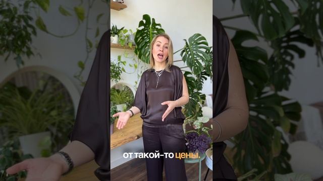 8 из 10 клиентов уходят к конкурентам, если не получают ответ в течение 5 минут!