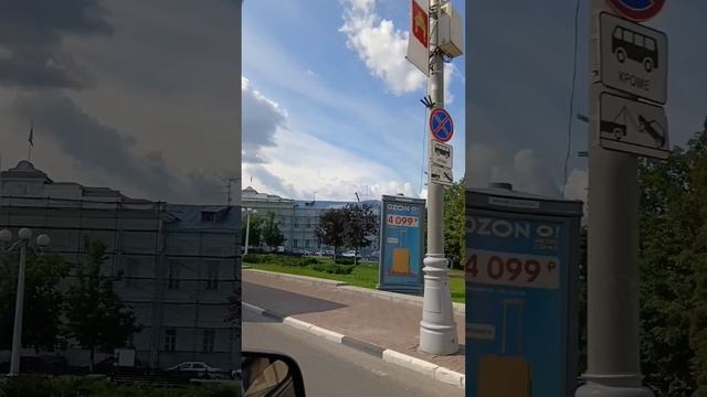 Тверь❤️🇷🇺