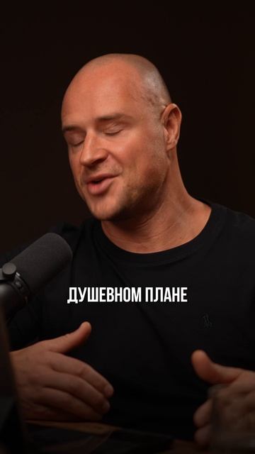 Телеграм канал «В ПОИСКАХ СМЫСЛОВ» #валентингубер #психология #развитие #здоровье