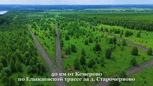 Дачный экопоселок «Изумрудный город» в Кемерово на берегу Томи